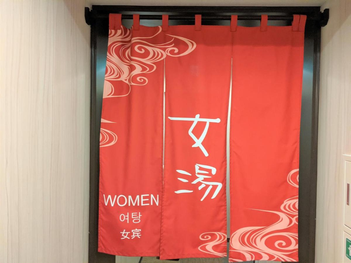 多美迎札幌annex酒店 酒店 札幌