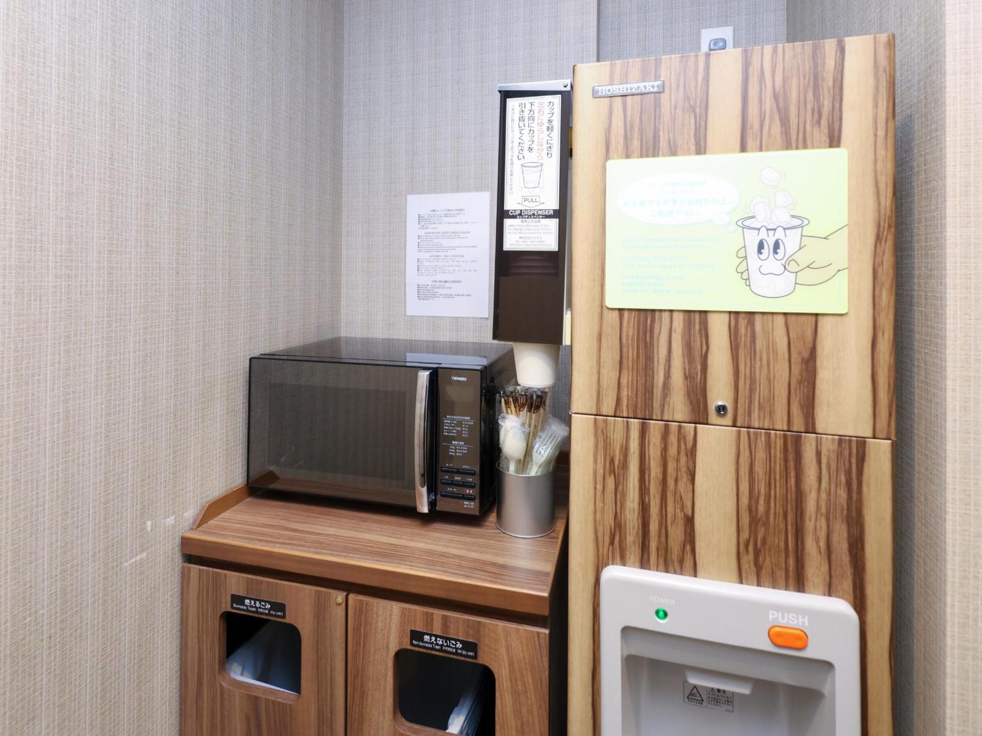 Dormy Annex Sapporo