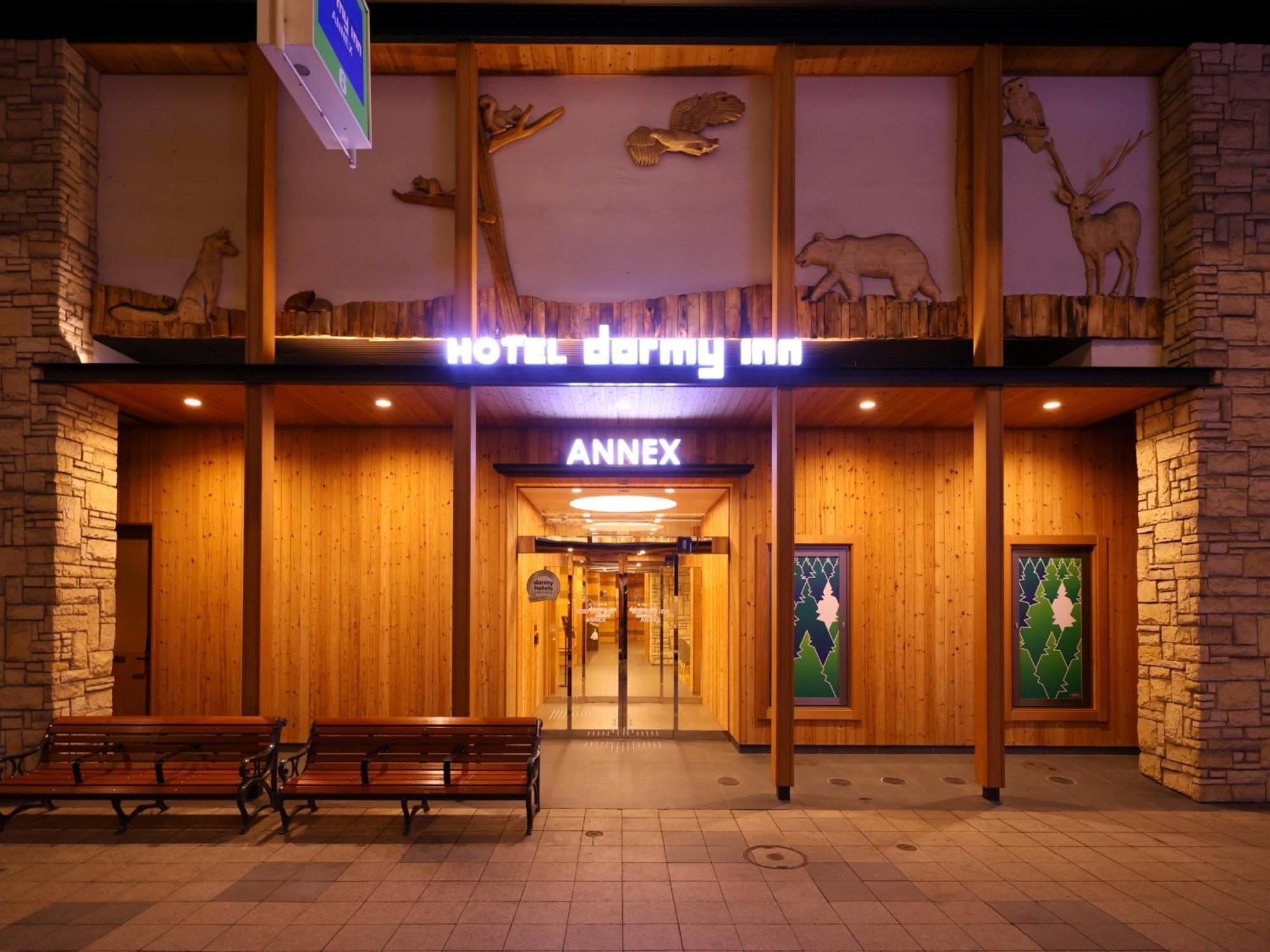 Dormy Annex Hotel Sapporo