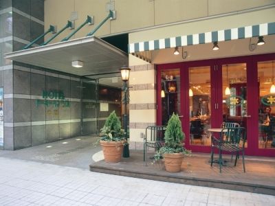 Dormy Annex Sapporo