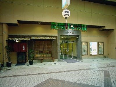 ホテル ドーミーイン札幌annex 3*